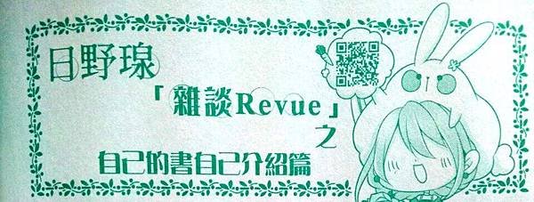 IMG20170423233837_2.jpg