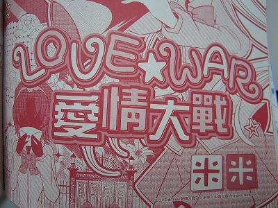 米米-1.JPG