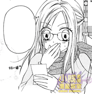 小綠野望.gif