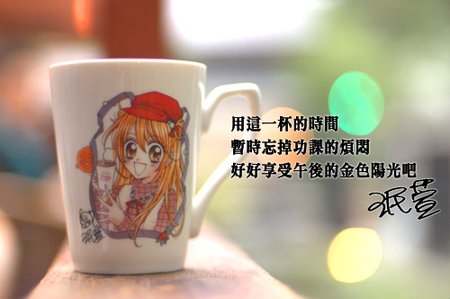 雞排杯杯.jpg