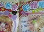 企2-國人彩繪.JPG