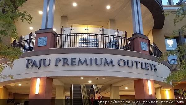 PAJU PREMIUM OUTLETS