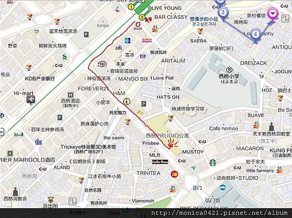 羊咩咩咖啡廳