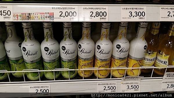 韓國E-MART