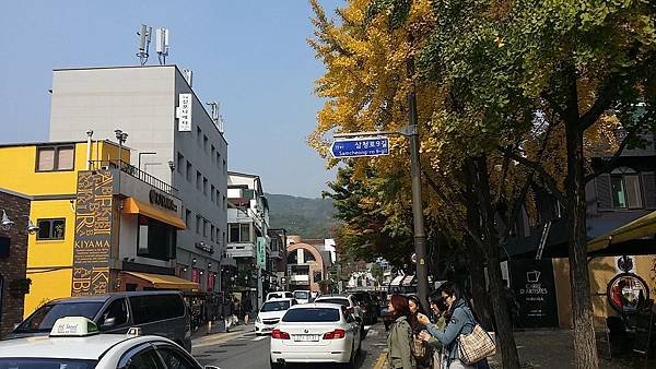 三清洞