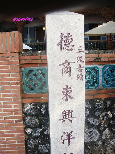 DSC09507.jpg