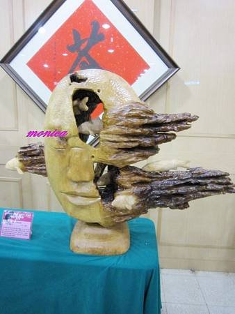 IMG_5899.JPG