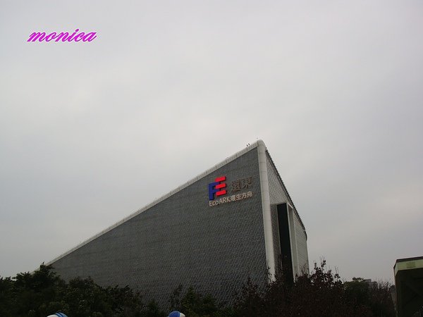 DSC09665.JPG