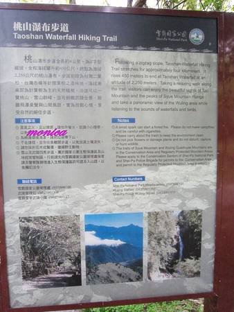 IMG_5819.JPG