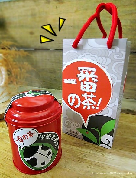 茶媽媽【牛奶金萱茶】-31-31