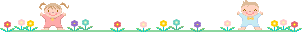 分隔線-5