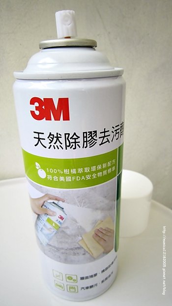 【天然除膠去污劑】-9-9