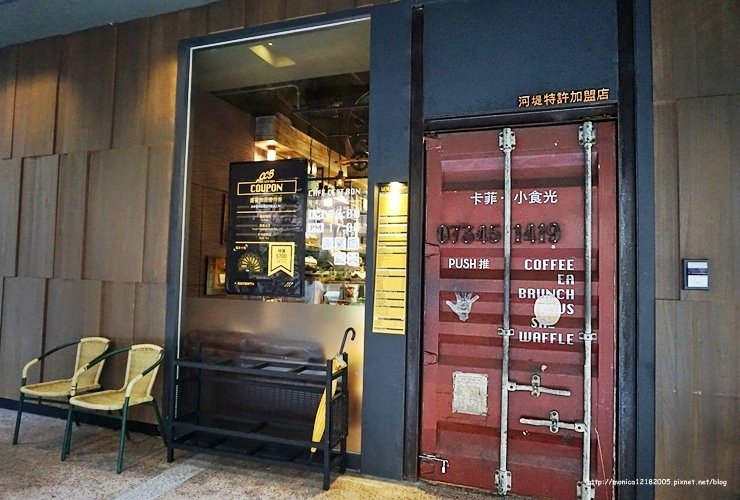 【卡菲。小食光 咖啡館-河堤店】-3-3