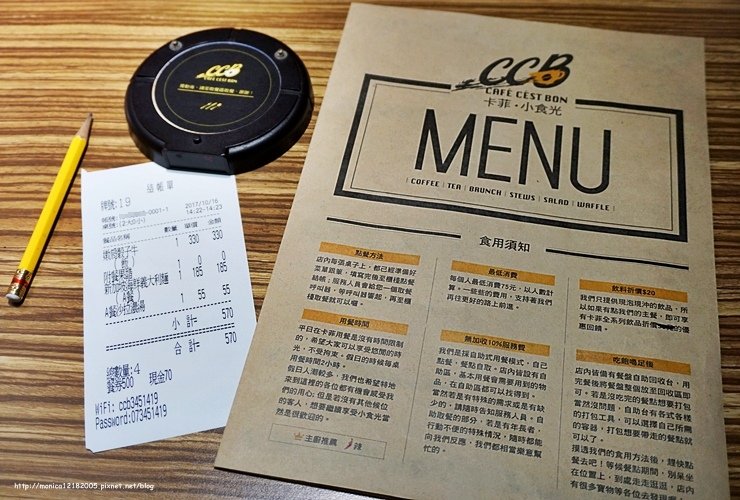 【卡菲。小食光 咖啡館-河堤店】-12-12