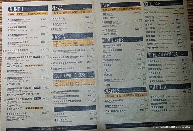 【卡菲。小食光 咖啡館-河堤店】-13-13