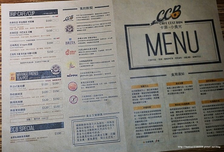 【卡菲。小食光 咖啡館-河堤店】-14-14