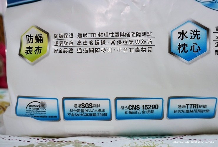 3M【新一代防蟎水洗枕-標準型】-3-3