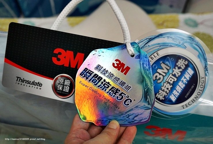 3M【涼夏被】-3-3