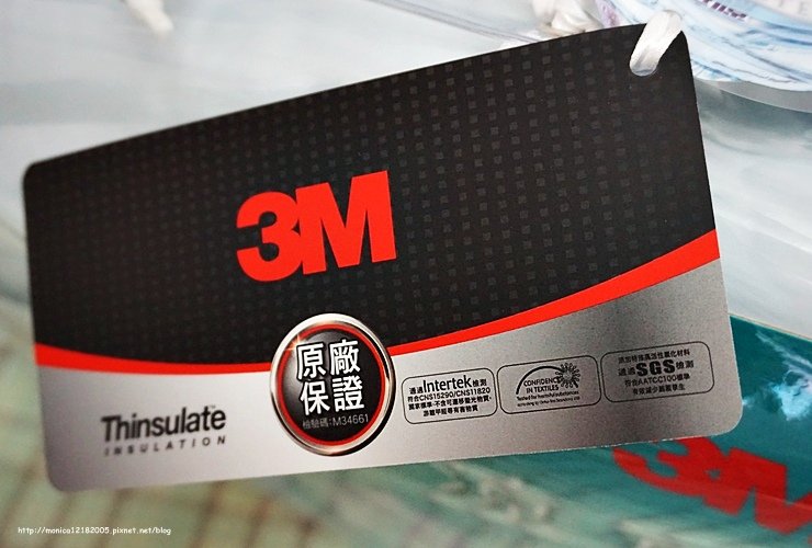 3M【涼夏被】-5-5