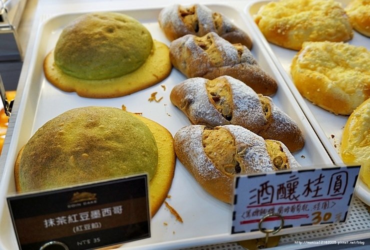 【Coin Cake 貨幣蛋糕旗艦概念店】-24-24