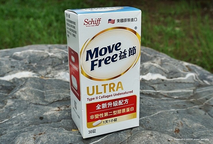 【Move Free 益節加強型迷你錠】-2-2