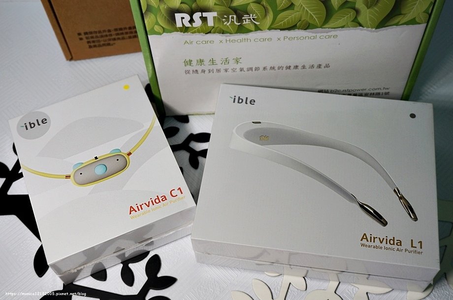 ible【Airvida C1兒童款隨身空氣清淨機】-2-2.JPG