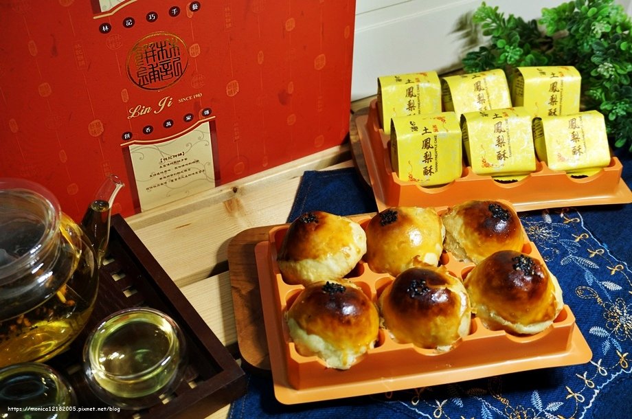 林記餅舖【綠豆椪｜蛋黃酥｜鳳梨酥】-3-3.JPG