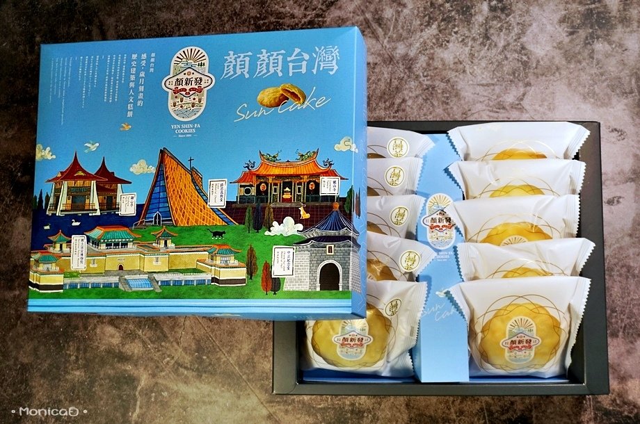 顏新發餅舖【福源花生醬太陽餅｜台灣茶太陽餅｜英式奶油小酥餅】-10-10.JPG