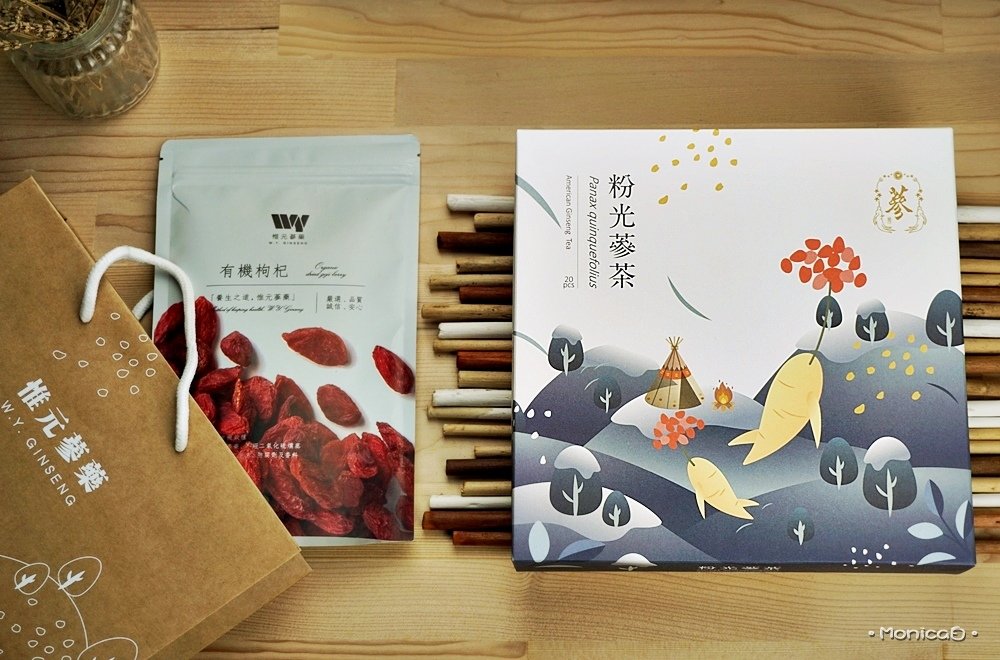 惟元蔘藥【粉光蔘茶禮盒｜有機枸杞】-3-3.JPG