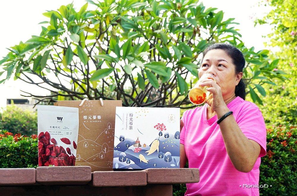 惟元蔘藥【粉光蔘茶禮盒｜有機枸杞】-32-32.JPG