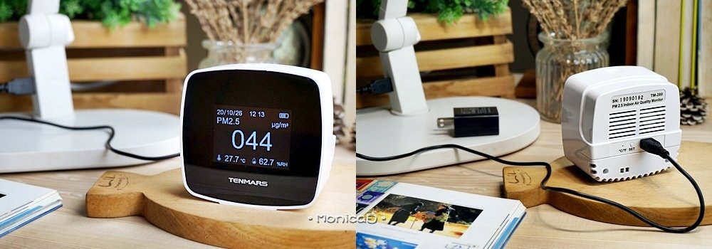 世駿電子 TENMARS【 PM2.5空氣品質監測儀 TM-280】-16-16.jpg