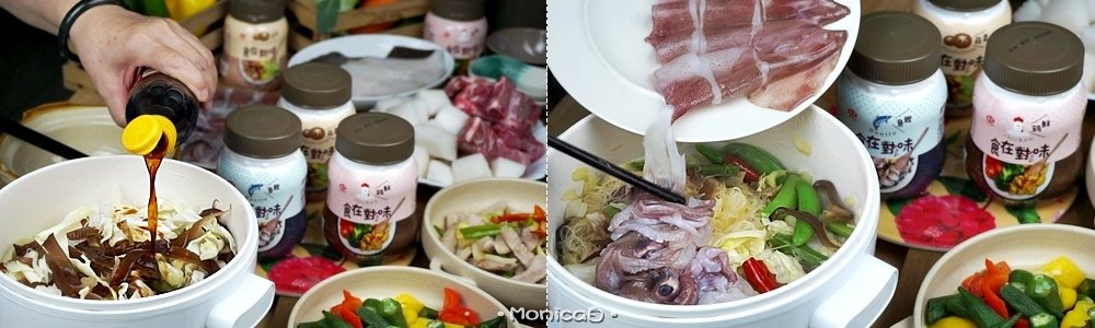 味王【食在對味風味調味料-香菇｜鮮雞｜鰹魚】-26-26.jpg