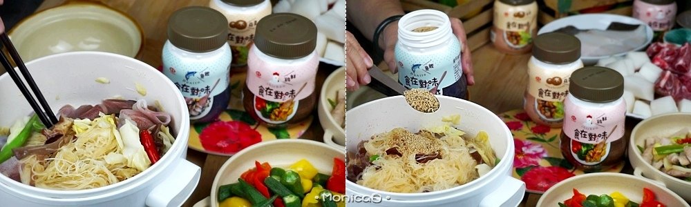 味王【食在對味風味調味料-香菇｜鮮雞｜鰹魚】-27-27.jpg