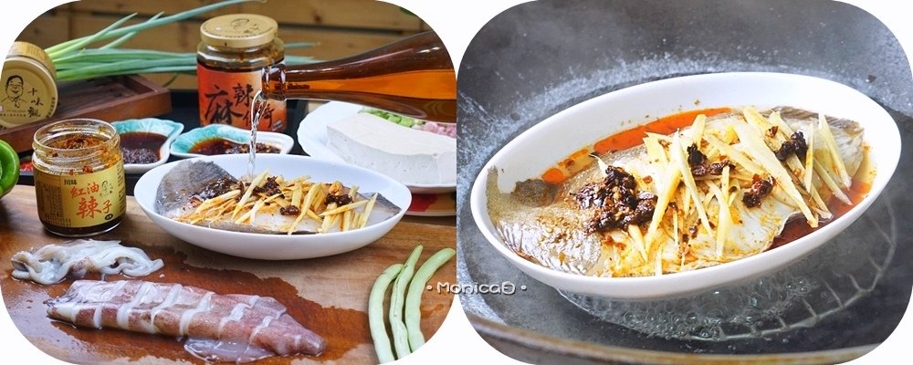 十味觀【麻辣醬｜川味紅油辣子】-32-32.jpg