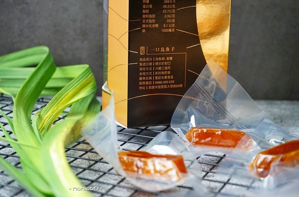 堂記水產【野生厚切一口烏魚子｜花枝丸｜干貝花枝蝦丸】-4-4.JPG