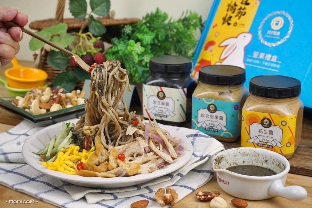 101堅果【頂級御品堅果禮盒｜藍色風情堅果醬禮盒｜101堅果罐裝禮盒】-36-36.JPG