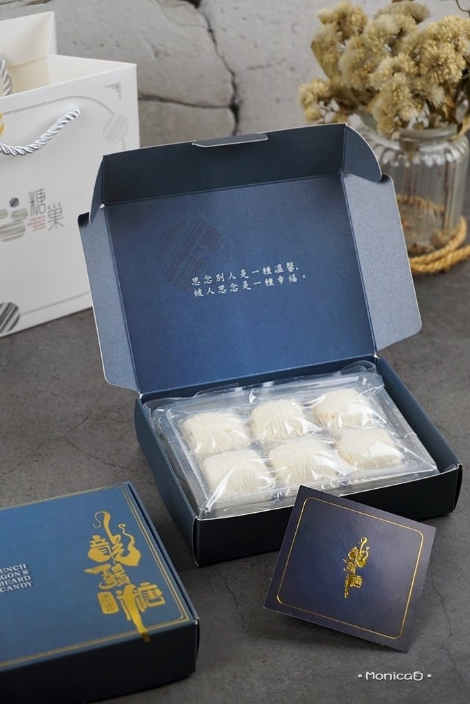 糖巢【宅配法式龍鬚糖】-8-8.JPG
