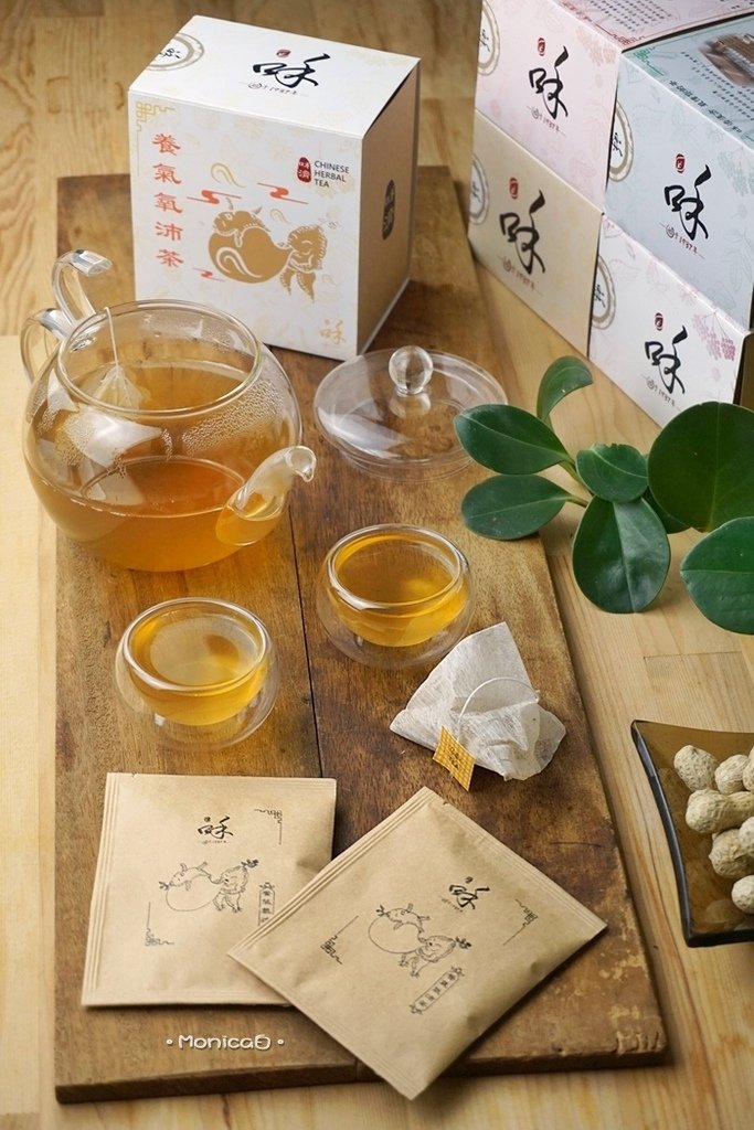 漢方五行茶【晶亮美妍茶｜養氣氧沛茶｜養氣惜甘茶｜養氣舒眠茶｜養氣祛濕茶】-2-2.JPG