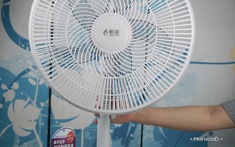 勳風家電【16吋DC充電式桌立兩用循環扇 BHF-S0166】-17-動畫.gif