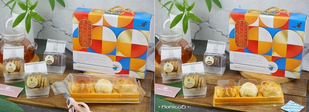 展翼烘焙庇護工場【迎秋饗月禮盒】-11-11.jpg