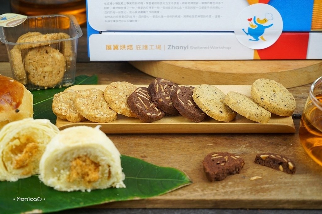 展翼烘焙庇護工場【迎秋饗月禮盒】-22-22.JPG