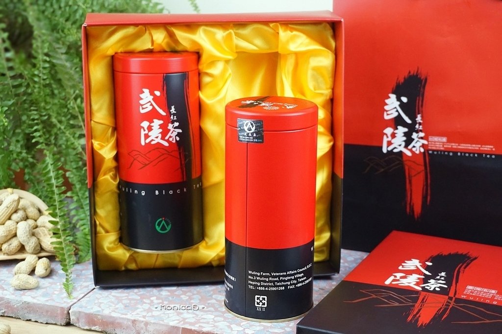 國軍退除役官兵輔導委員會【武陵農場】-8-8.JPG