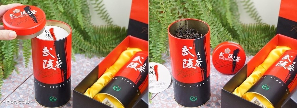 國軍退除役官兵輔導委員會【武陵農場】-10-10.jpg