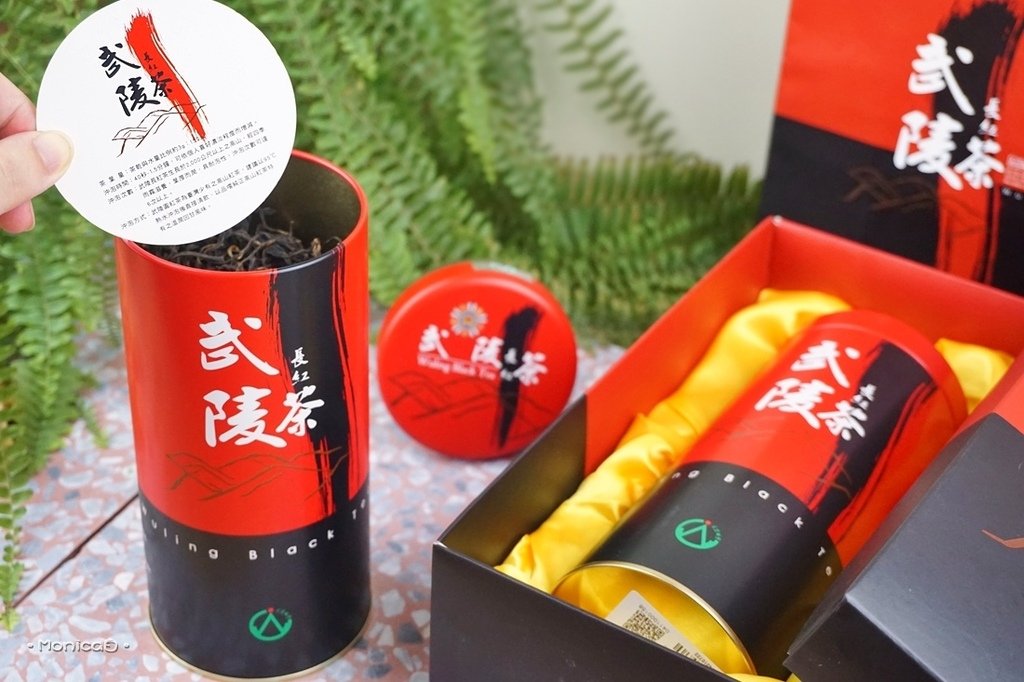 國軍退除役官兵輔導委員會【武陵農場】-11-11.JPG