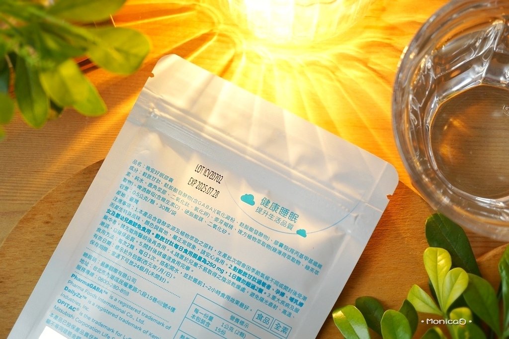 顧可飛【晚安好眠膠囊】-7-7.JPG