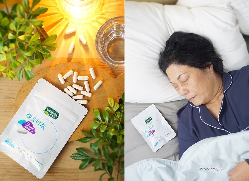 顧可飛【晚安好眠膠囊】-4-4.jpg