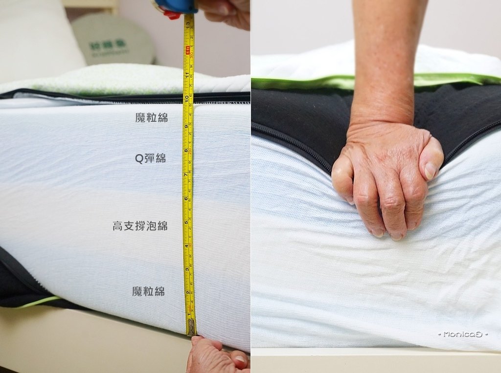 AROPHANT 好睡象【雙面躺感適壓床墊｜睡眠精油噴霧】-13-13.jpg