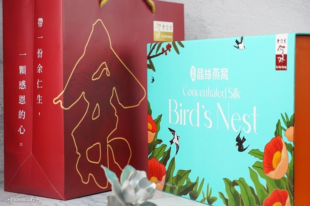 余仁生【濃稠晶絲燕窩】-4-4.JPG