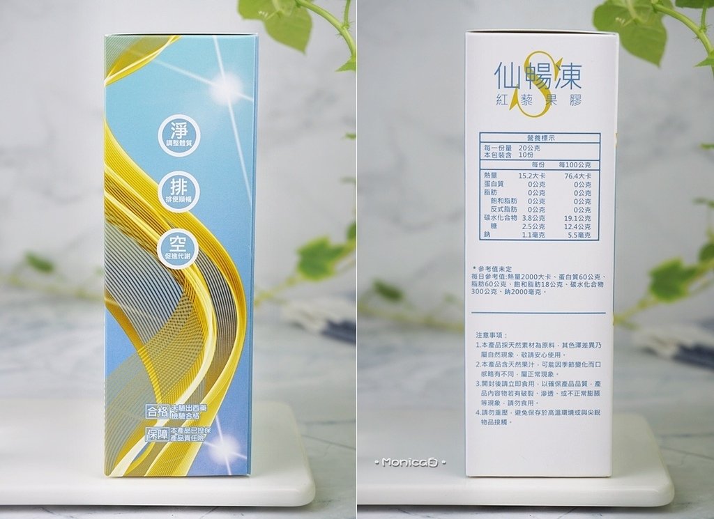 Dr.future 長泰健康【專利紅藜果膠仙暢凍｜法拉力緊緻拉提精華筆】-6-6.jpg
