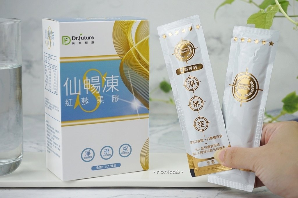 Dr.future 長泰健康【專利紅藜果膠仙暢凍｜法拉力緊緻拉提精華筆】-8-8.JPG
